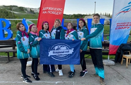 Penza Oblast Team Won Sports and Tourist Camp of Volga Federal District "Turiada"