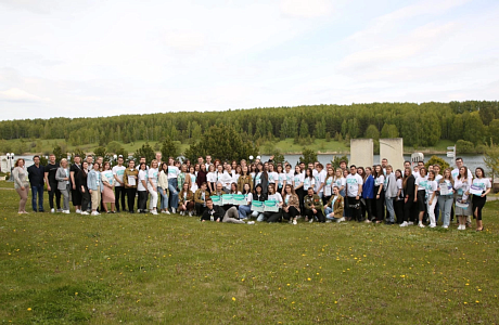 VI Regional Forum "Swallows of Sura" Ends