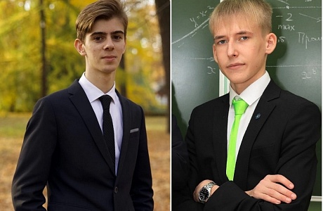 Provincial Lyceum Students Prize-Winners of International Zhautykov Olympiad for Schoolchildren
