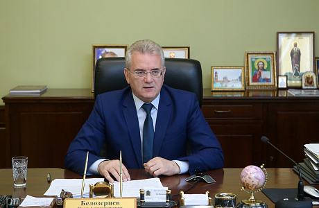 Ivan Belozertsev Instructed to Develop Population-Saving Plan in Penza Oblast Ivan Belozertsev Instructed to Develop Population-Saving Plan in Penza Oblast
