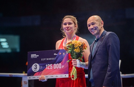 Maria Arisova Got Bronze of Russian Boxing Championship