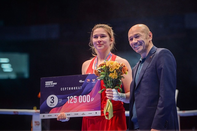 Maria Arisova Got Bronze of Russian Boxing Championship