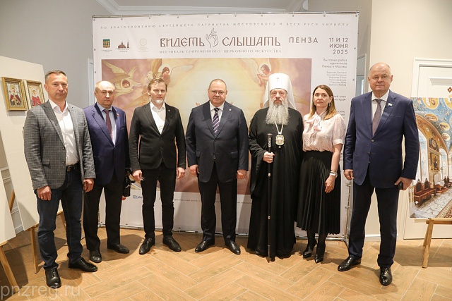Oleg Melnichenko Stresses Importance of Preserving Penza Oblast's Historical Heritage