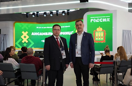 Penza Oblasts Presents its Tourist Potential at VDNKh
