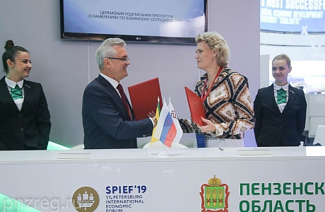 The Governor and the director general of “Motor technologies” RPE signed an Agreement of Cooperation