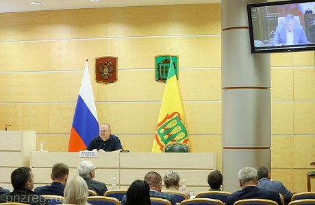 Penza Oblast Among Leaders in Federal Projects Implementation