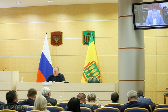 Penza Oblast Among Leaders in Federal Projects Implementation Penza Oblast Among Leaders in Federal Projects Implementation