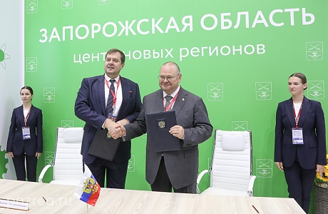 Penza Develops Cooperation with Zaporozhye Oblast