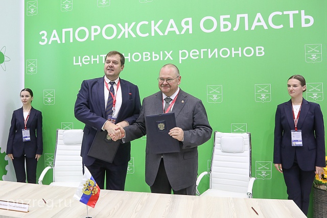 Penza Develops Cooperation with Zaporozhye Oblast