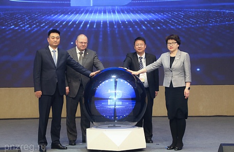 Penza Governor and Vice-mayor of Xianyang Open Joint Innovation Center of Science and Technology