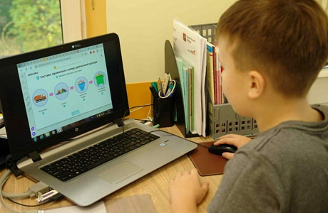 Penza SchoolchildrenandStudents to Study Remotely