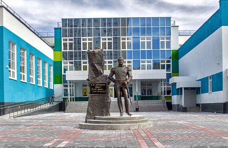 Lermontov School among Winners of All-Russian Competition "Industry Leaders. RF" Lermontov School among Winners of All-Russian Competition "Industry Leaders. RF"