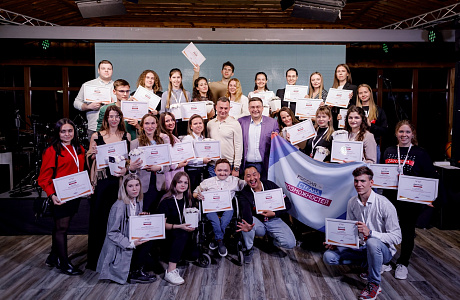 Penza Residents Reached Final of "Masters of Hospitality. Students" Competition