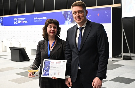Practice of Teenagers Employment Is Among the Best in the Russian Federation