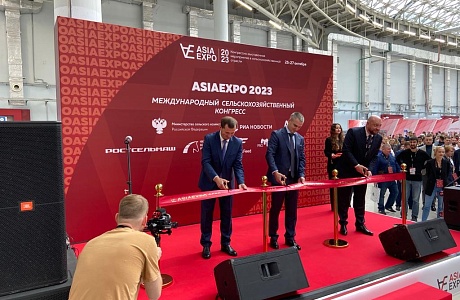 Roman Kalentyev Speaks at ASIAEXPO 2023
