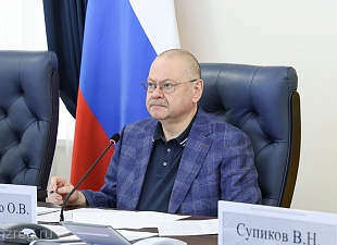 Oleg Melnichenko Announced That the Region Has Maintained Its Position in National Social Gas Supply Rating Oleg Melnichenko Announced That the Region Has Maintained Its Position in National Social Gas Supply Rating