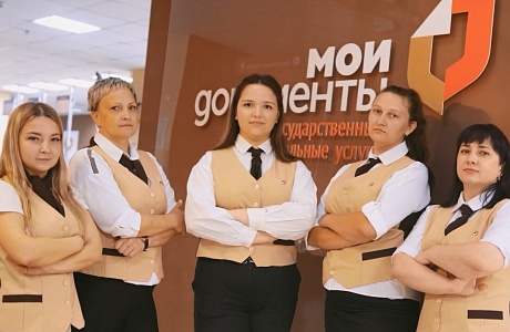 Penza Oblast Among Leaders in Efficiency of Multifunctional Centers