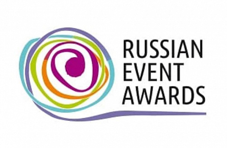 Five Projects of Penza Oblast Get to Final of Russian Event Awards 2020