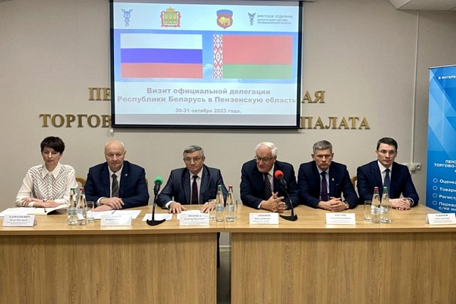 Penza Entrepreneurs Hold Business Meetings with Representatives of Belarusian Enterprises Penza Entrepreneurs Hold Business Meetings with Representatives of Belarusian Enterprises