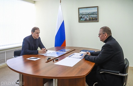 Oleg Melnichenko Briefs Denis Manturov on Development of Penza Oblast's Industrial Complex