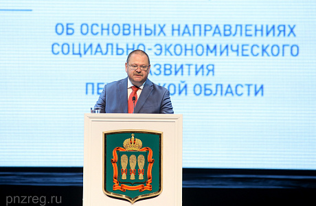 Melnichenko: Penza Oblast Is Breadbasket of Volga District
