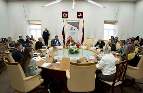 Representatives of Penza Oblast Spoke at a Meeting of the International Discussion Club Representatives of Penza Oblast Spoke at a Meeting of the International Discussion Club
