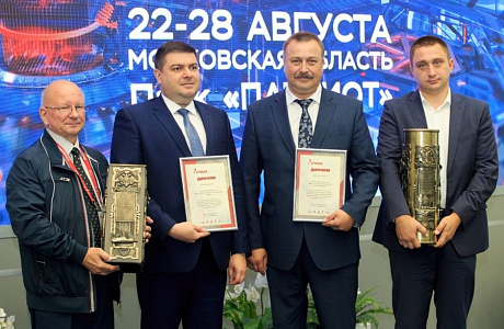 Elektropribor and Rubin Awarded by "Army-2021" Forum Committee