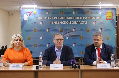 Parenthood Assistance Service Established in Penza