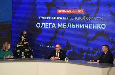 Penza Enterprises Succeed in Import Substitution -- Oleg Melnichenko Penza Enterprises Succeed in Import Substitution -- Oleg Melnichenko