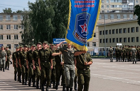 Dates for 2023 Yunarmy Patriotic Training Camp Released
