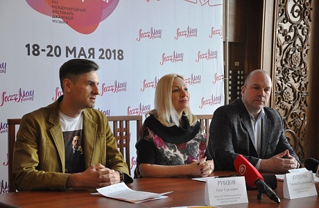 Region to host the 8th International Festival Jazz May Penza 2018