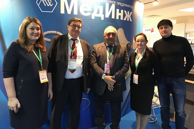 Enterprises of cluster "Biomed" summed up the results of participation in the All-Russian Congress of Cardiovascular Surgeons Enterprises of cluster "Biomed" summed up the results of participation in the All-Russian Congress of Cardiovascular Surgeons
