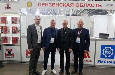 Penza Oblast Presents Its Products at the "Metalworking 2026" Exhibition Penza Oblast Presents Its Products at the "Metalworking 2026" Exhibition