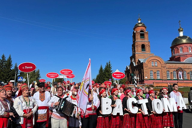 VII Interregional Festival of Mordovian Culture "Vastoma" Held in Penza Oblast