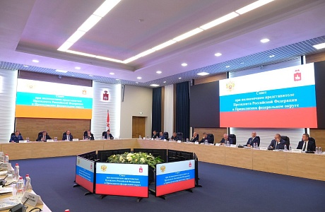 Penza Oblast Ready to Share Best Practices for Young People Education, - Oleg Melnichenko