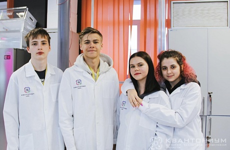 Team of "Quantorium NEL" Children's Technopark Winner of "Krona Junior" Conference