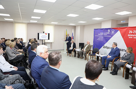 Governor Discussed Improving of Specialists' Training Efficiency with the Heads of Postsecondary Institutions Governor Discussed Improving of Specialists' Training Efficiency with the Heads of Postsecondary Institutions