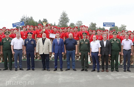 Winners of Yunarmy Military-Patriotic Camps Awarded in Penza