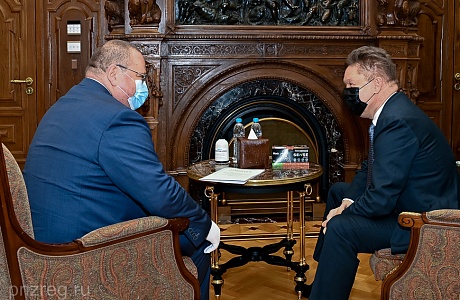 Aleksey Miller and Oleg Melnichenko Discussed Prospects of Gazprom's Work in Penza Oblast