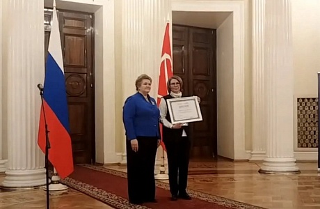 Penza Region Educator's Project Recognized as Best in All-Russian Competition