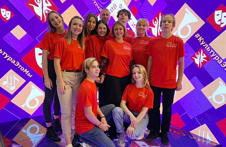 Arlekin Theatre Studio Wins First Class Diploma at All-Russian Festival-Competition