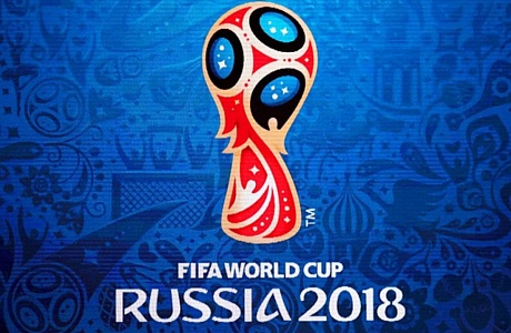 Government of the Penza region posts video-guides for fans of 2018 FIFA World Cup 