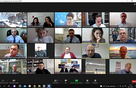 Penza Machine-Tool Cluster Holds Videoconference with German Companies' Representatives