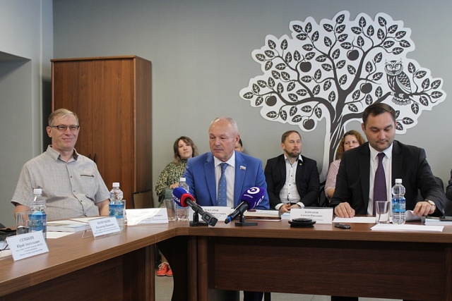 Conference on Archeology of the Eastern European forest-steppe Held in Institute of Regional Development