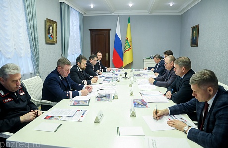 Governor Outlines New Plans for Cooperation with Russian Railways Governor Outlines New Plans for Cooperation with Russian Railways
