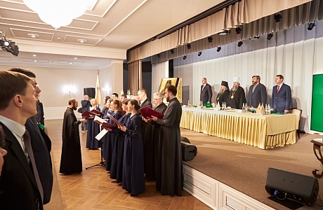 Regional Branch of International Public Organization "World Council of Russian People" Established in Penza