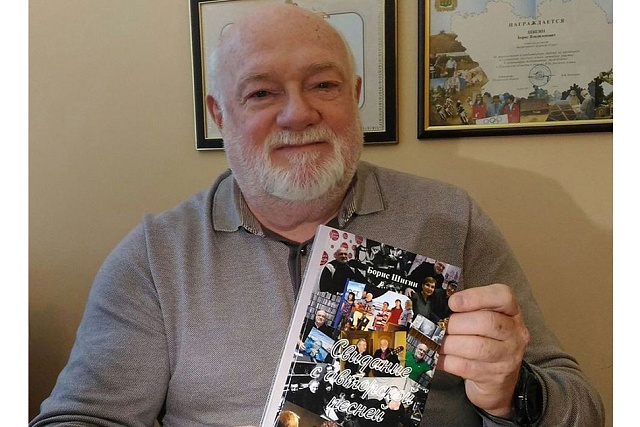 Editor-In-Chief of "Sura" Magazine Becomes Prize-Winner of International Competition