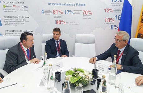 The Governor discussed broadening of cooperation with the president of the Italian-Russian Trade Chamber