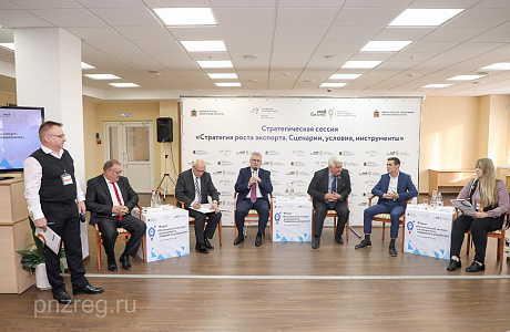 Export development is the most important state objective, Ivan Belozertsev Export development is the most important state objective, Ivan Belozertsev
