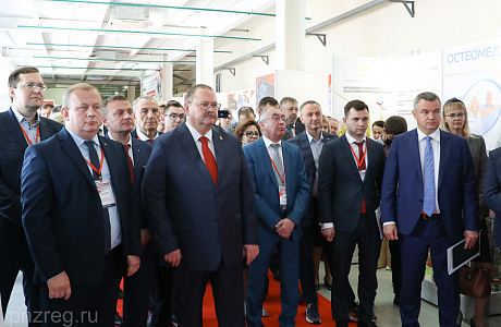 Penza "InnoMed" Forum Is Going International